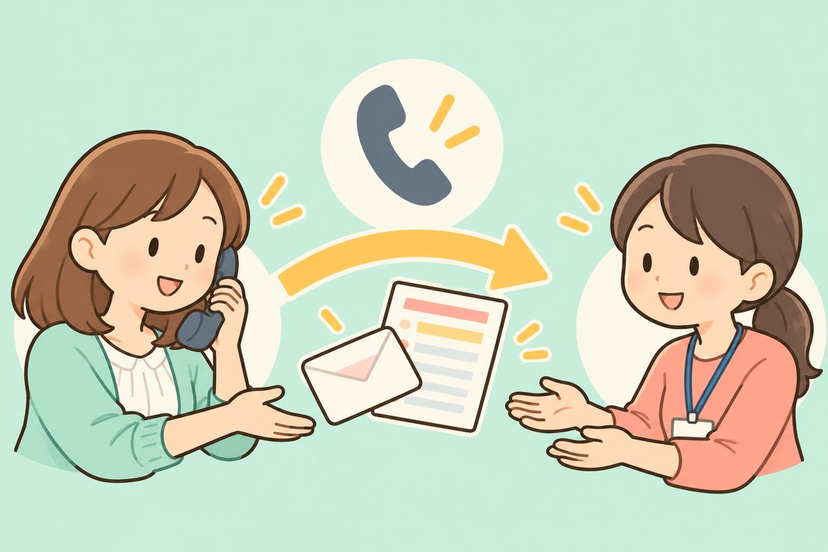 職場の同僚に電話で用件を頼むケアマネのイラスト